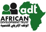 Please Donate to the African Development Trust